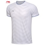 Pánské sportovní tričko LI-NING All England White
